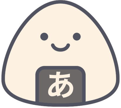 Onigiri Anki Team